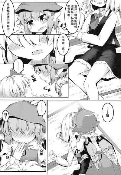 第6頁圖