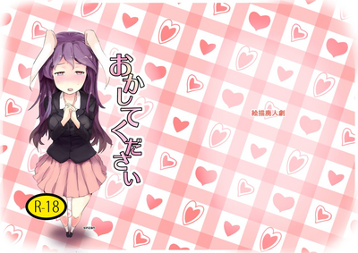 第2页图