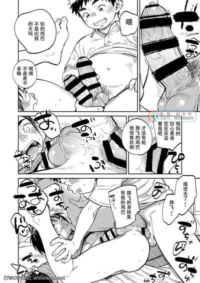 第18頁圖