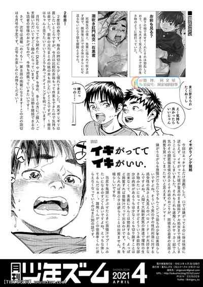 第22頁圖