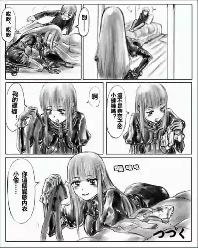 第6页图
