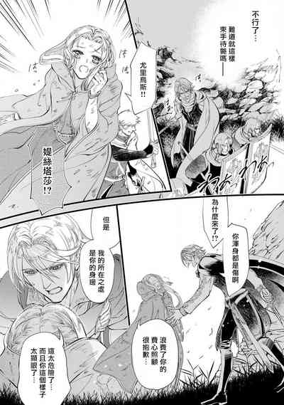 第110頁圖