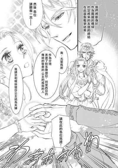 第114頁圖