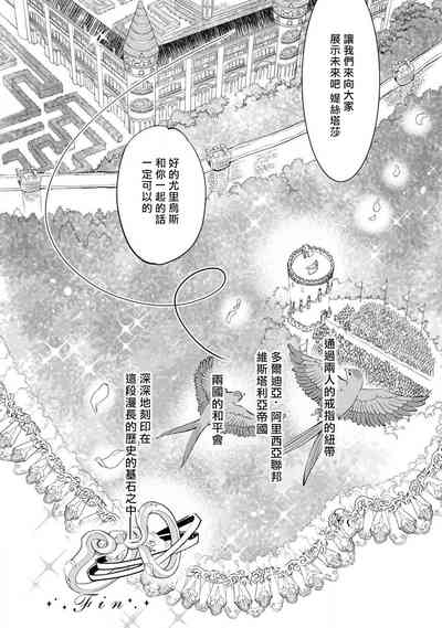 第126頁圖