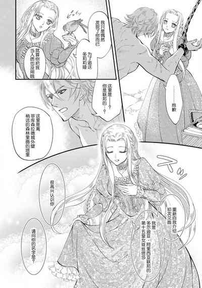 第22頁圖