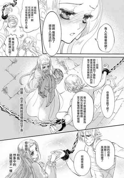 第46頁圖