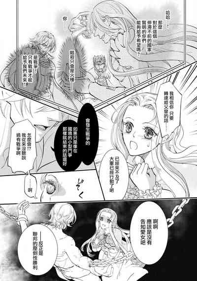 第50頁圖