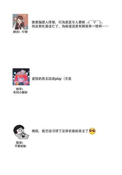 第74頁圖