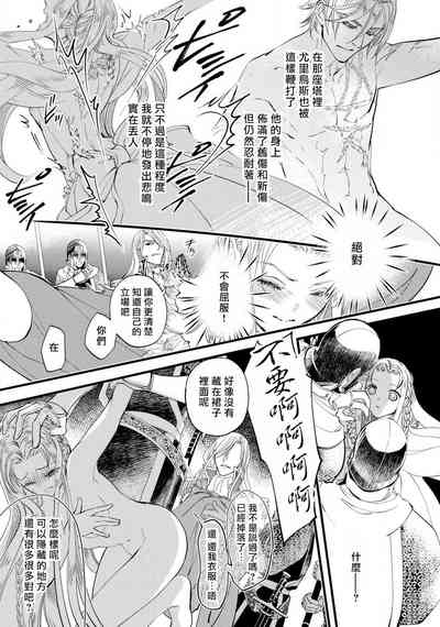 第82頁圖