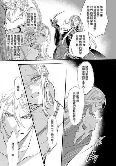 第94頁圖