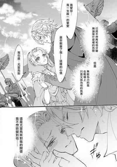 第98頁圖