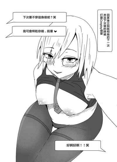第6頁圖