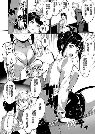 第178页图