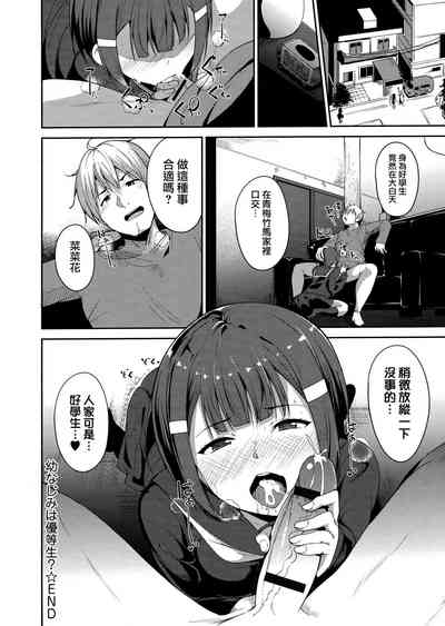 第218页图