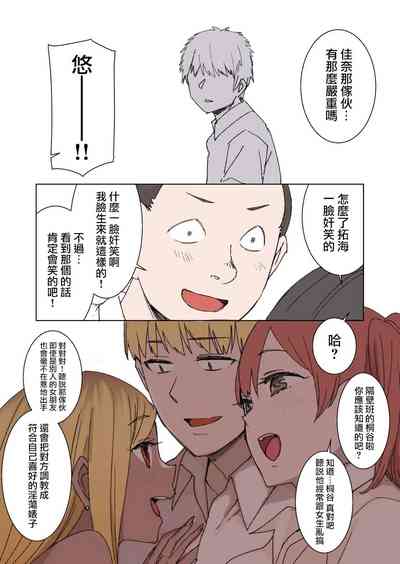 第10页图