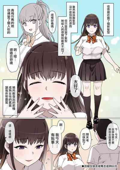 第22页图