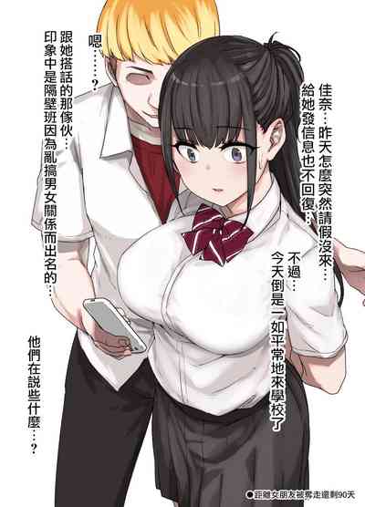 第2页图