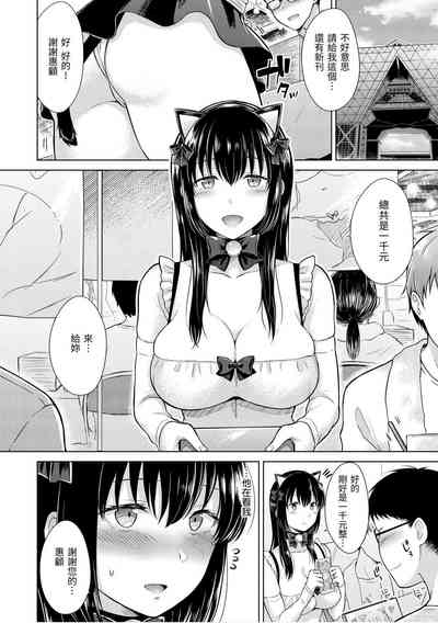 第102页图