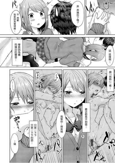 第10页图
