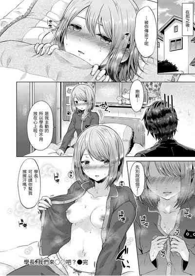 第22页图