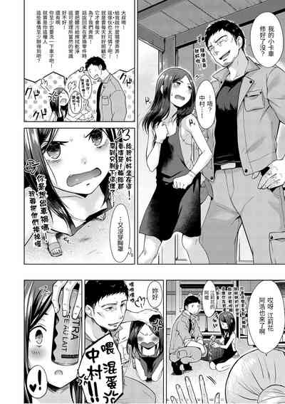 第62页图