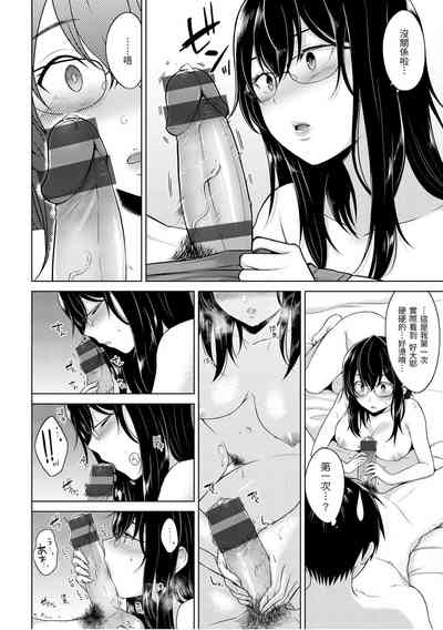 第94页图