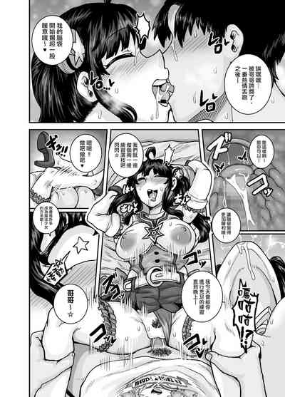 第46頁圖