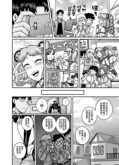第50頁圖