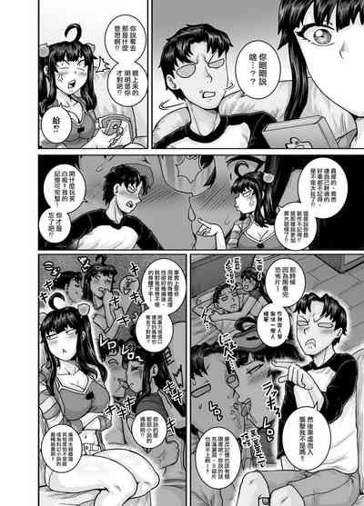 第54頁圖