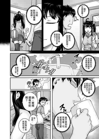 第58頁圖