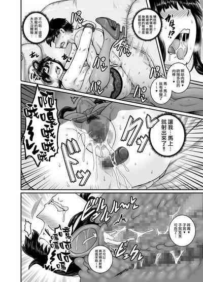 第70頁圖