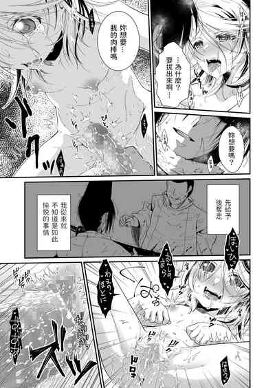 第22頁圖