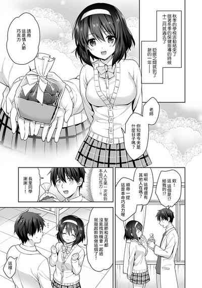 第214页图