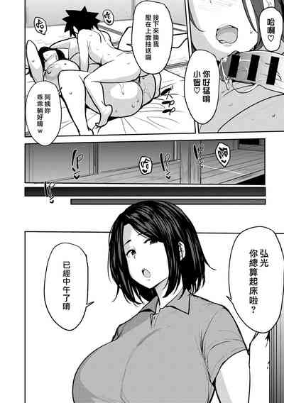 第14页图