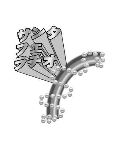 第14页图