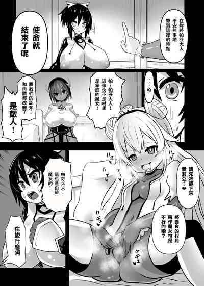 第14頁圖