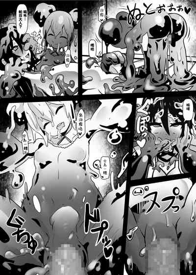 第22頁圖