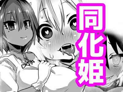 第2頁圖