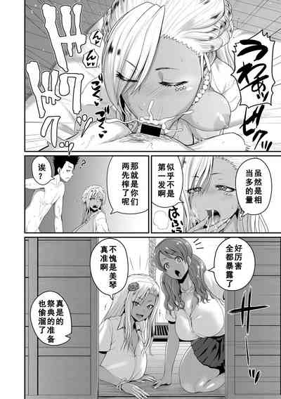 第22頁圖
