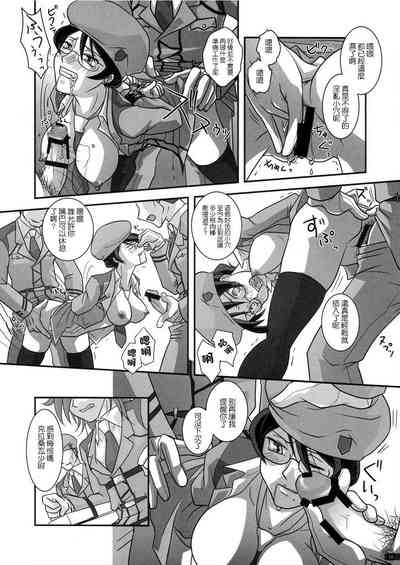 第10頁圖