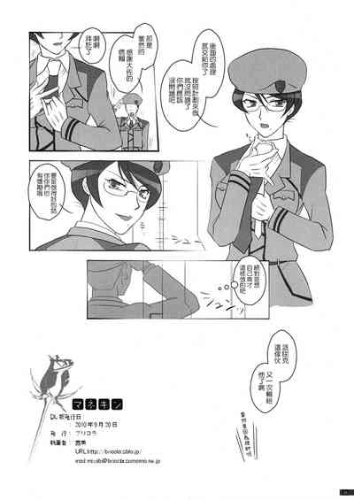 第26頁圖