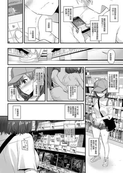 第22頁圖