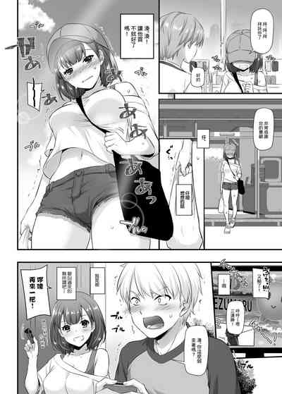 第26頁圖