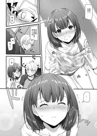 第30頁圖