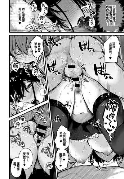 第26頁圖