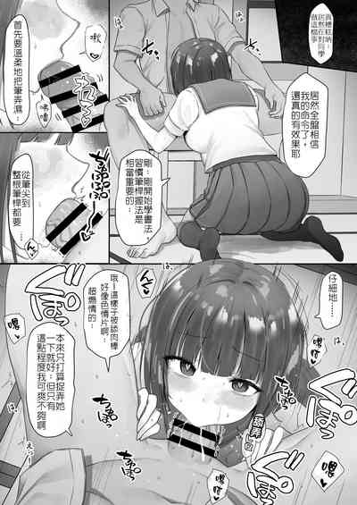 第2页图