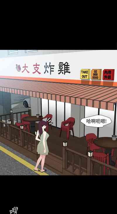 第150页图