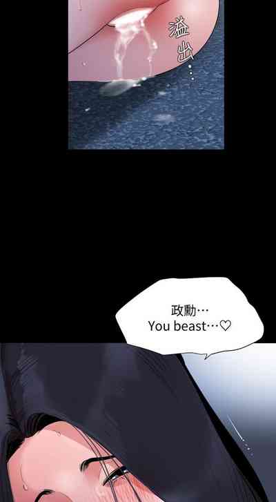 第78页图