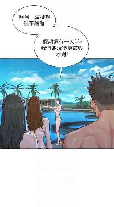 第182頁圖