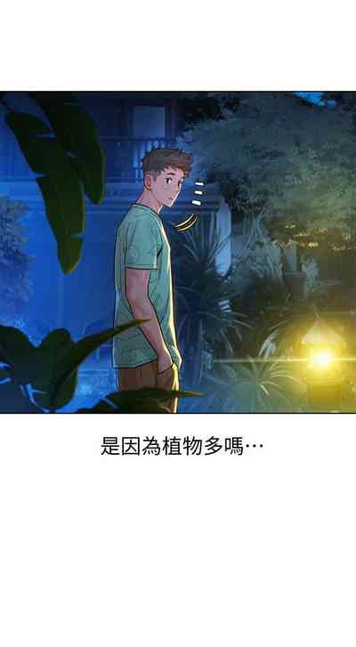 第46頁圖